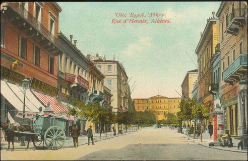 Lot 01559