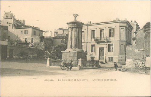 Lot 01613