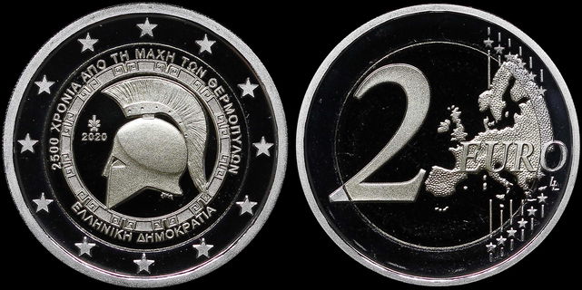 Lot 06351