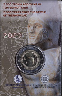 Lot 06350