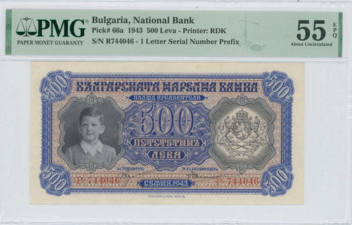 Lot 06637