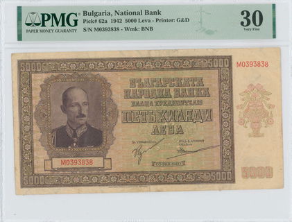 Lot 06635