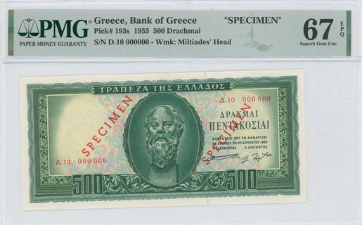 Lot 06549