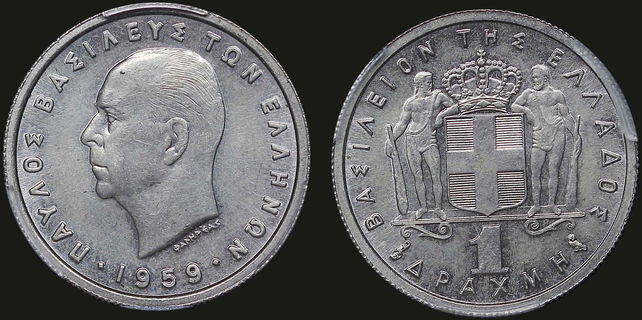 Lot 06174