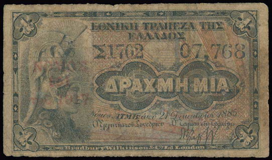 Lot 06574