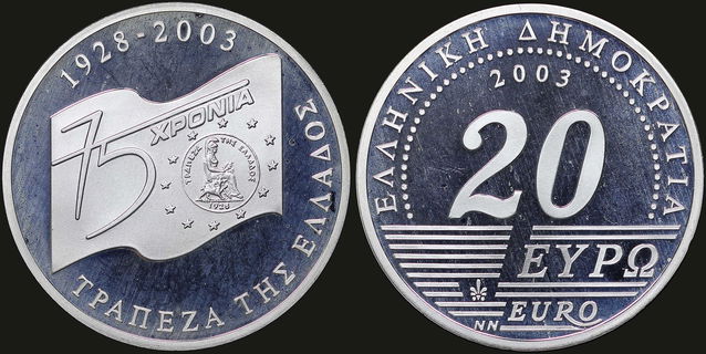Lot 06299