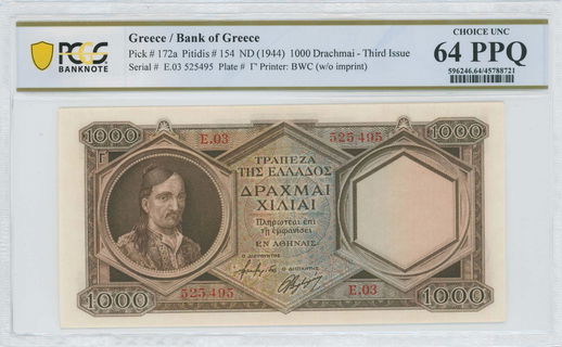 Lot 06529