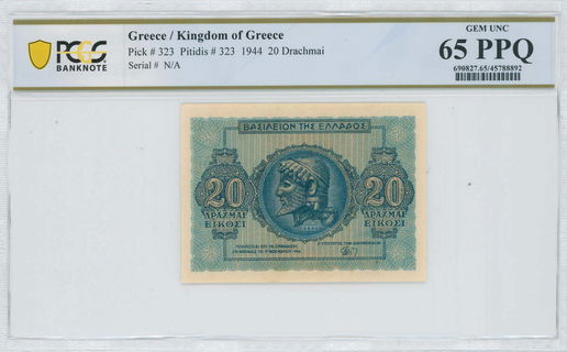 Lot 06592