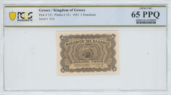 Lot 06590