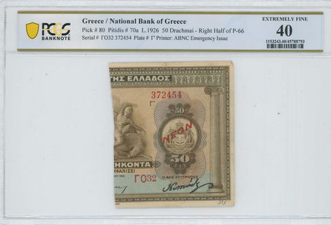 Lot 06563