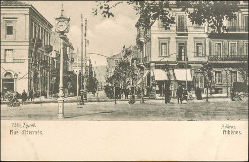 Lot 01623