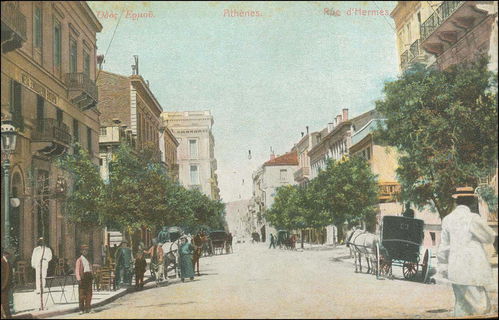 Lot 01561