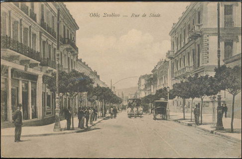 Lot 01562