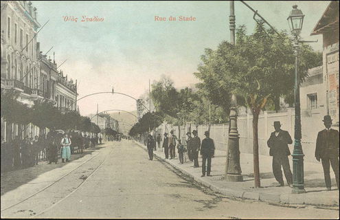 Lot 01616
