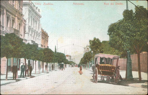 Lot 01560