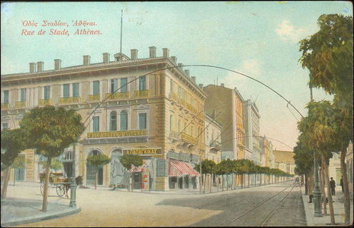 Lot 01617