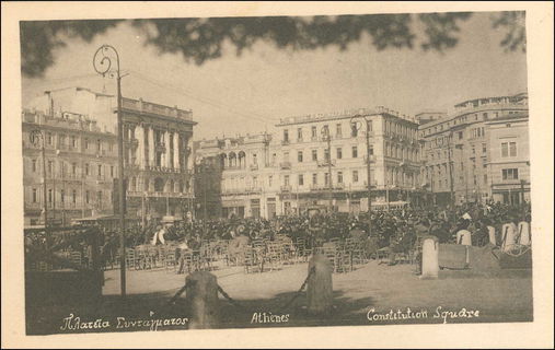 Lot 01555
