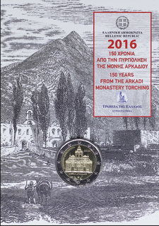 Lot 06340
