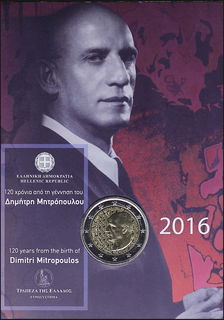 Lot 06339