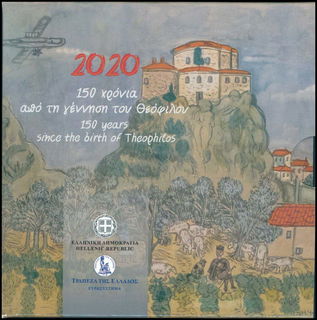 Lot 06354