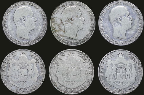 Lot 06471
