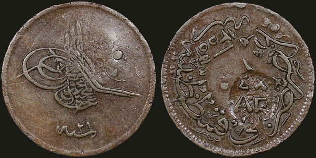 Lot 06415