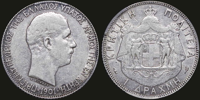 Lot 06372