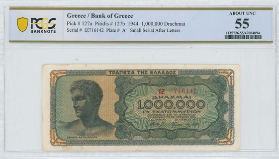 Lot 06804