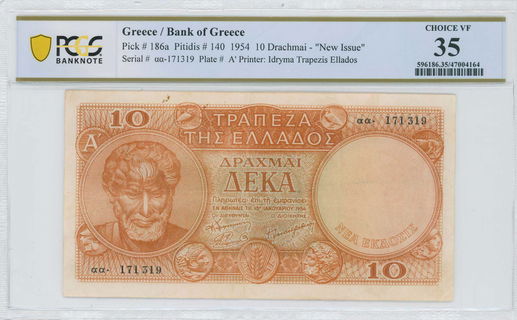 Lot 06540