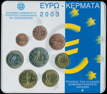 Lot 06265