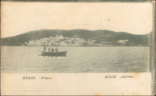 Lot 01326