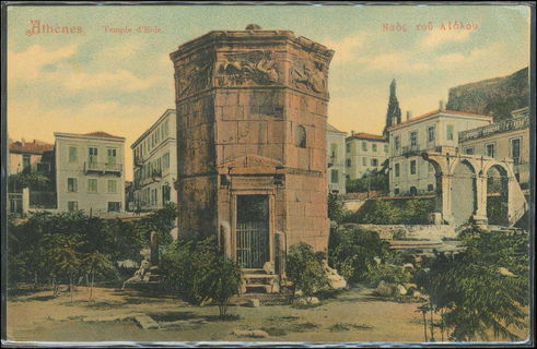 Lot 01511