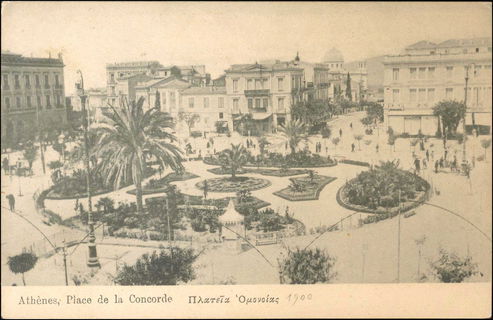 Lot 01527