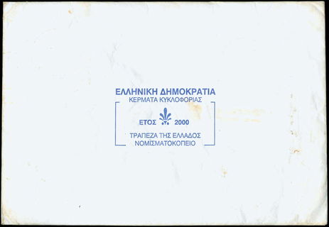 Lot 06469