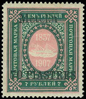 Lot 00828