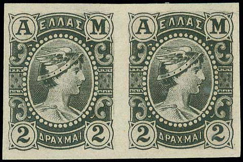 Lot 00401