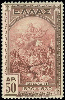 Lot 00478