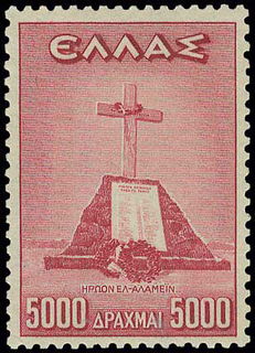 Lot 00516