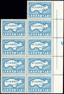 Lot 00534