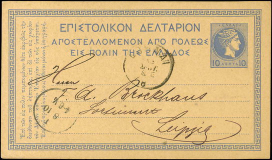 Lot 01078