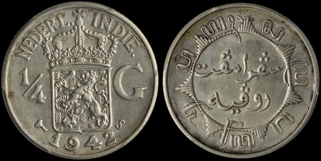 Lot 07181