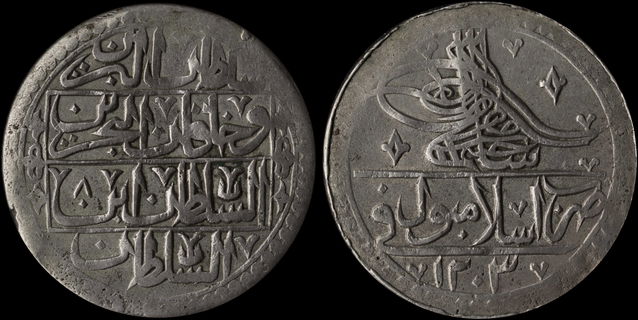 Lot 07666