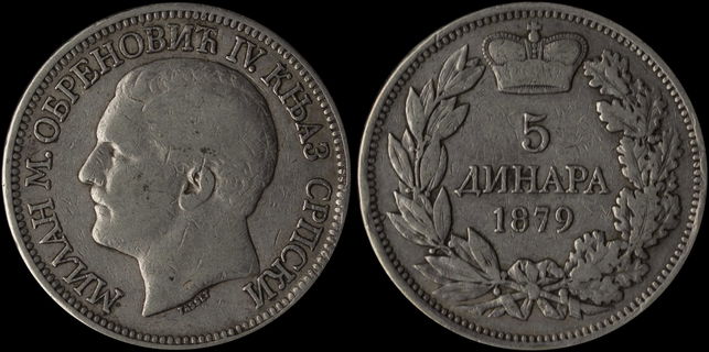 Lot 07622