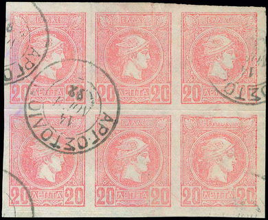 Lot 00308