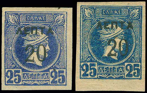 Lot 00364
