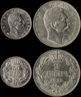 Lot 07632