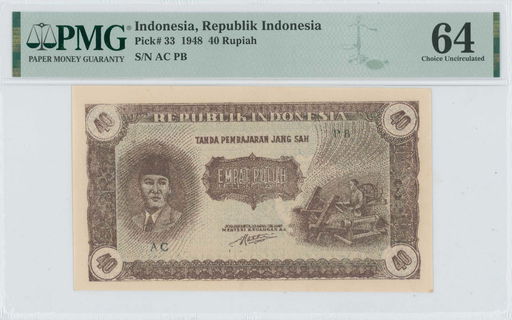 Lot 07672