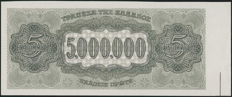 Lot 06809