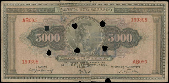 Lot 06777