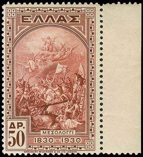 Lot 00392